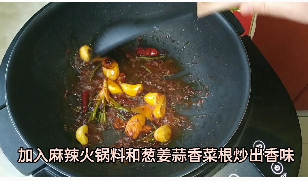 麻辣土豆雞的做法-香辣味炒菜譜