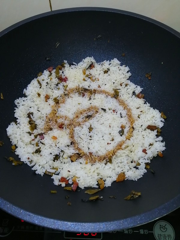 家鄉的美食~~臘肉腌菜炒飯的做法-家常味炒菜譜-易網健康養生網 家鄉的美食~~臘肉腌菜炒飯的做法-家常味炒菜譜