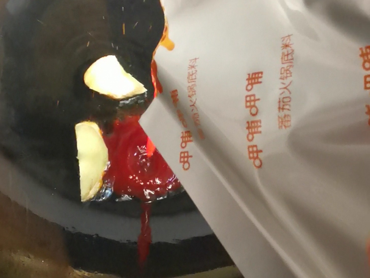 番茄牛腩的做法-其它口味燉菜譜