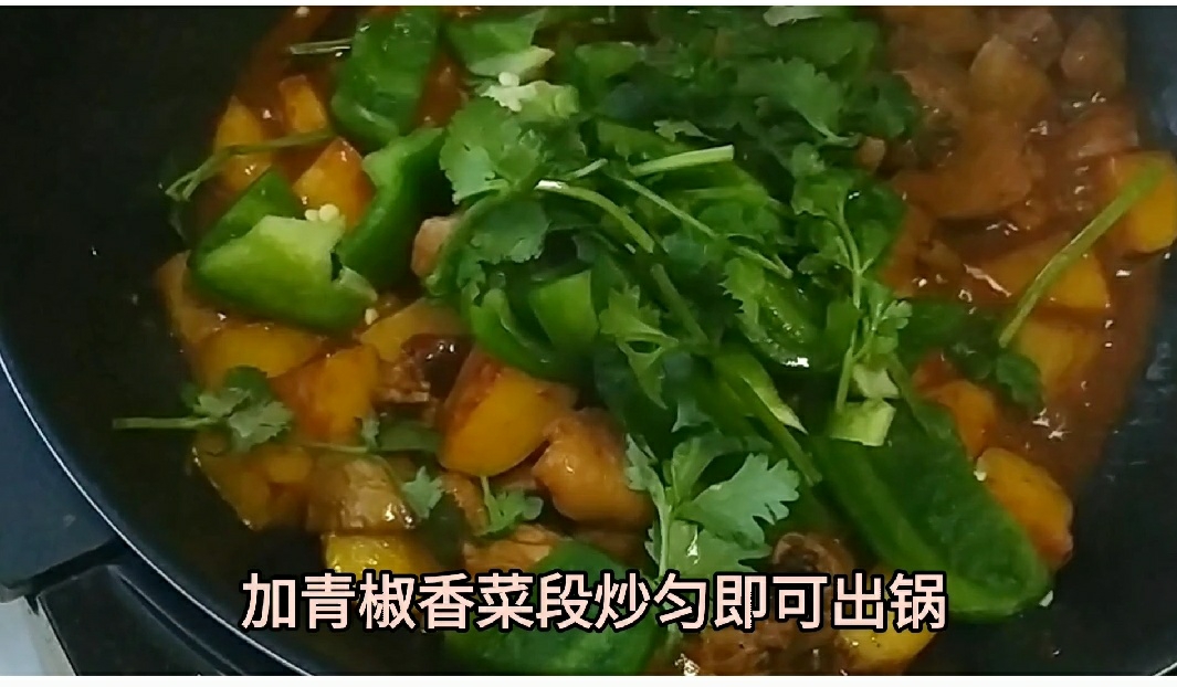 麻辣土豆雞的做法-香辣味炒菜譜