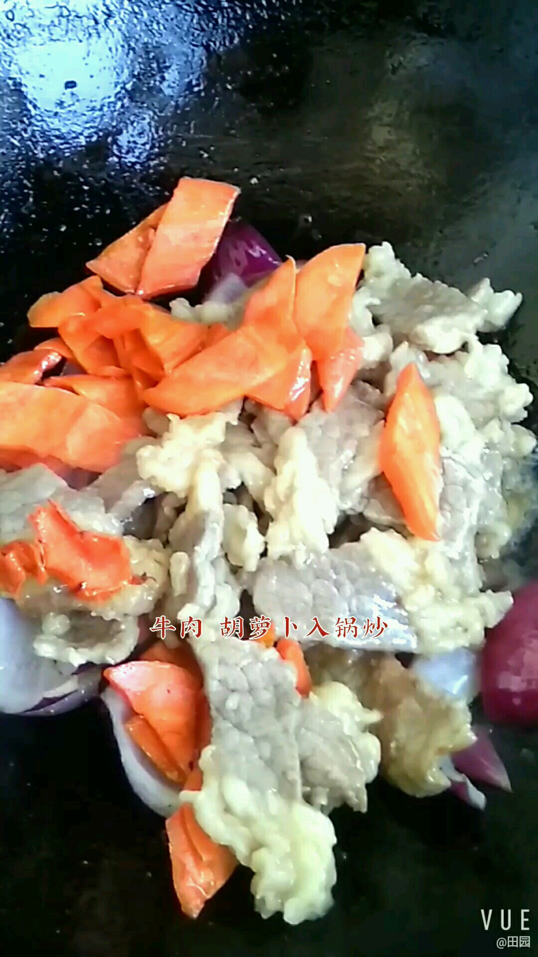 #冬至大如年#這樣炒牛肉 鮮嫩的做法-咸鮮味炒菜譜