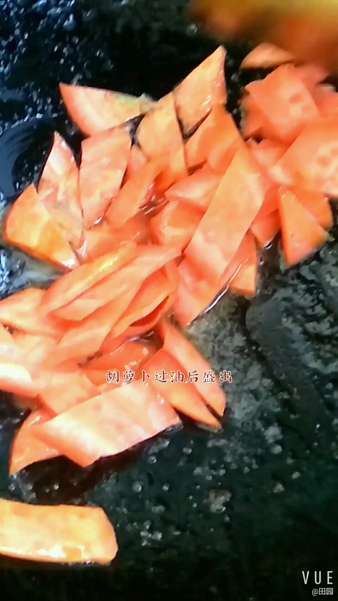 #冬至大如年#這樣炒牛肉 鮮嫩的做法-咸鮮味炒菜譜