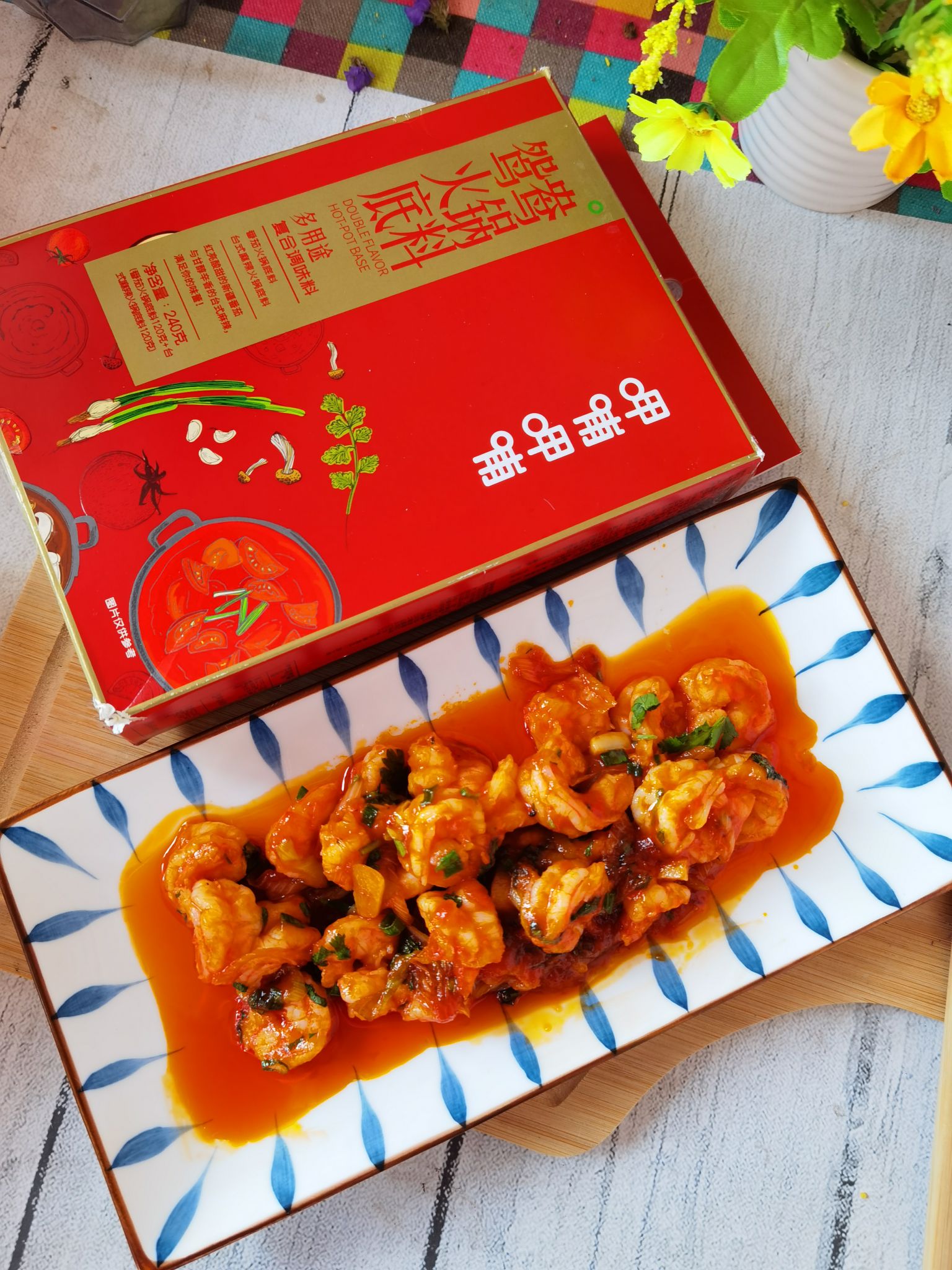 茄汁蝦仁的做法-咸鮮味炒菜譜