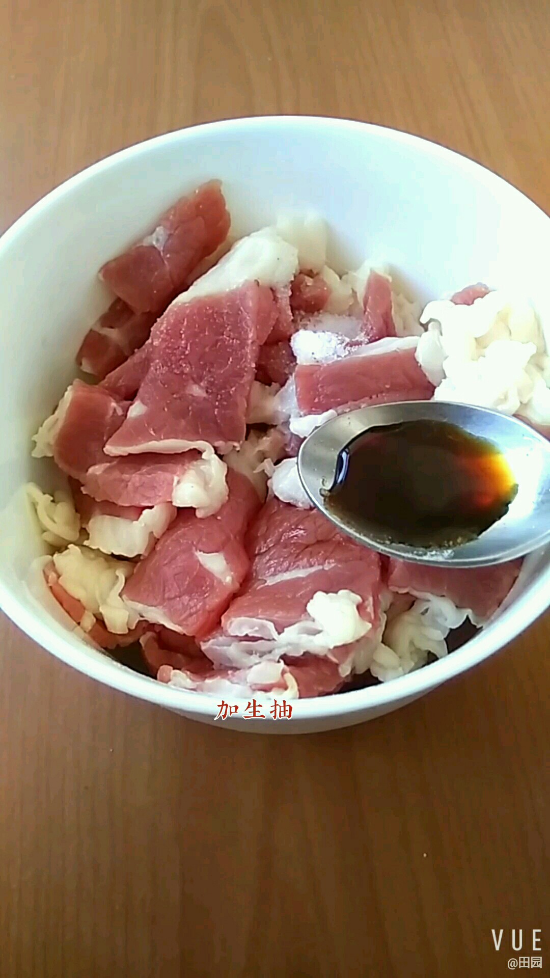 #冬至大如年#這樣炒牛肉 鮮嫩的做法-咸鮮味炒菜譜