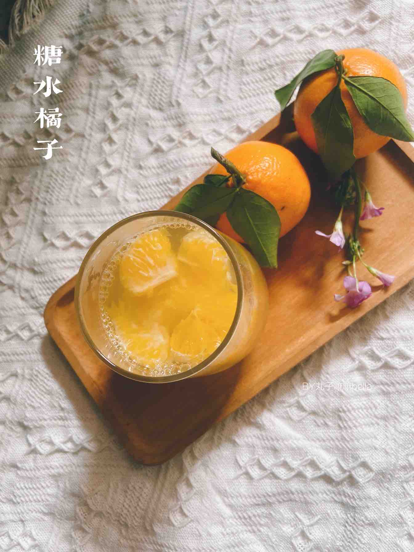 天冷，水果要熱著吃——鹽蒸橙子&糖水橘子的做法-甜味蒸菜譜