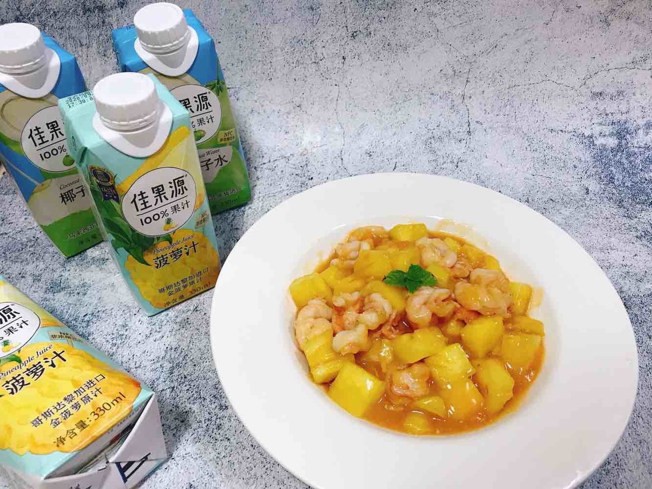 酸甜開胃的菠蘿蝦球～的做法-酸甜味炒菜譜