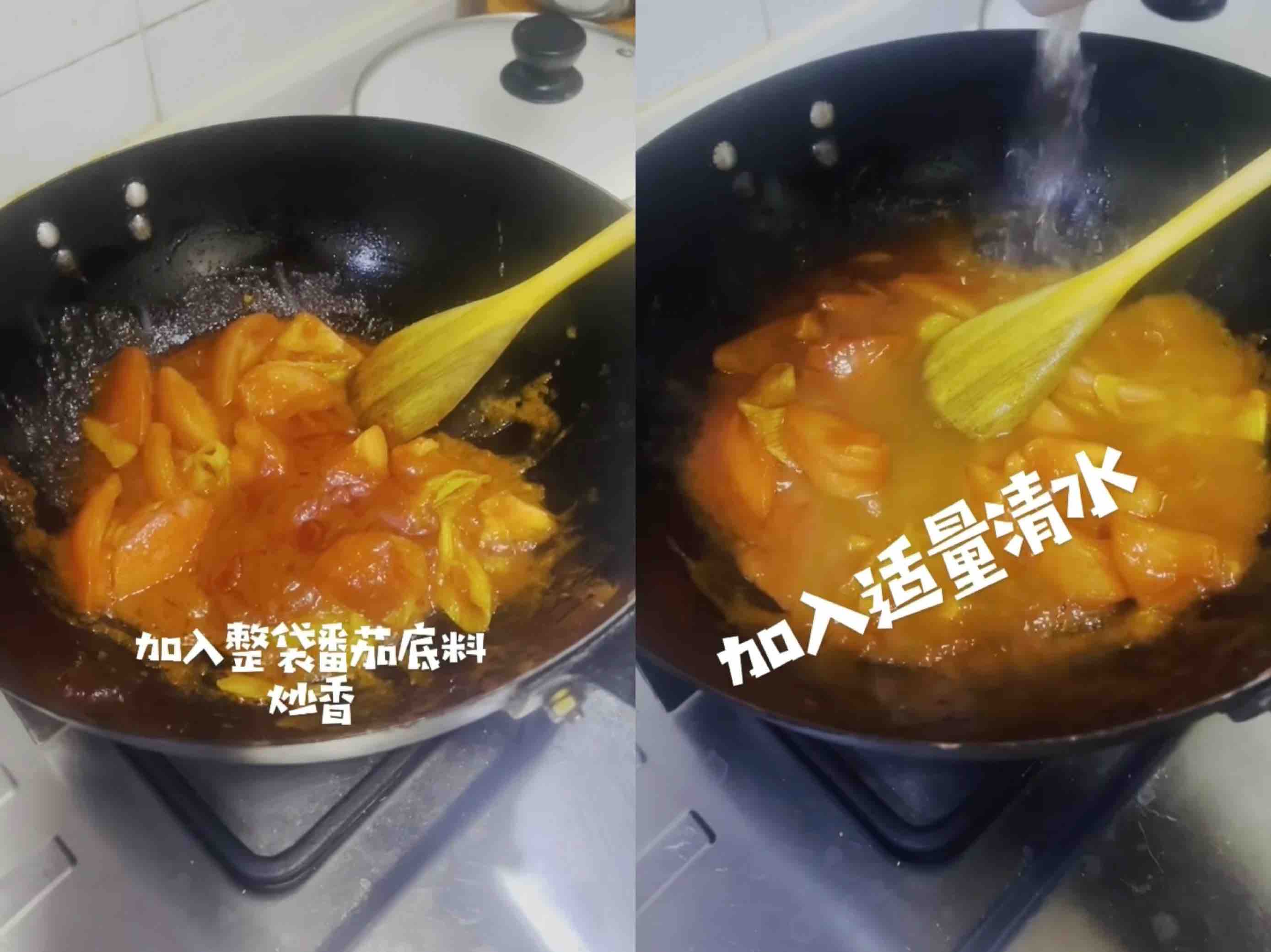 茄汁小魚的做法-茄汁味燉菜譜-易網健康養生網 茄汁小魚的做法-茄汁味燉菜譜