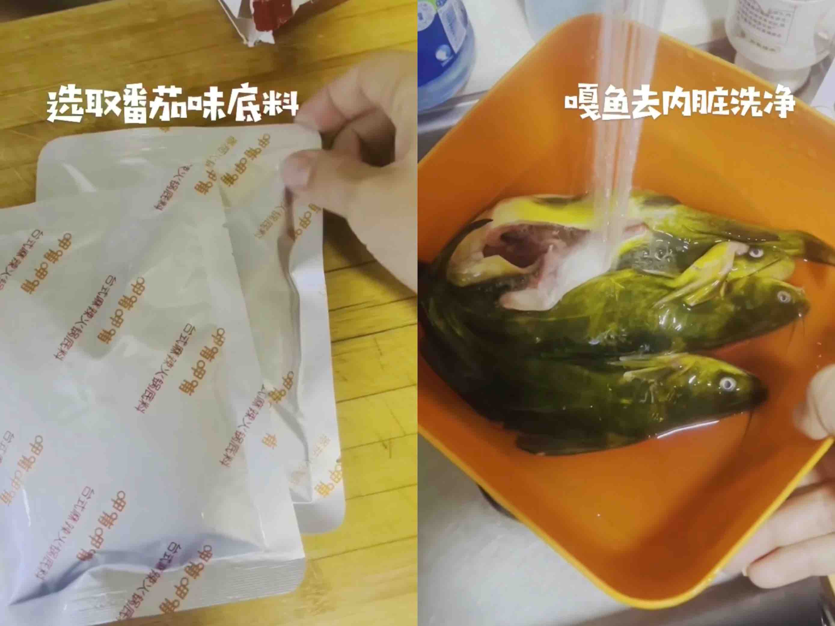 茄汁小魚的做法-茄汁味燉菜譜-易網<a href=http://www.gyfww.com/ target=_blank class=infotextkey>健康養生</a>網 茄汁小魚的做法-茄汁味燉菜譜