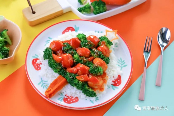 圣誕荔枝肉  寶寶輔食食譜的做法-家常味烙菜譜