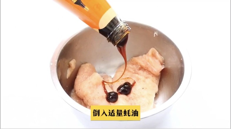 #冬至大如年#香煎雞脯的做法-咸鮮味煎菜譜