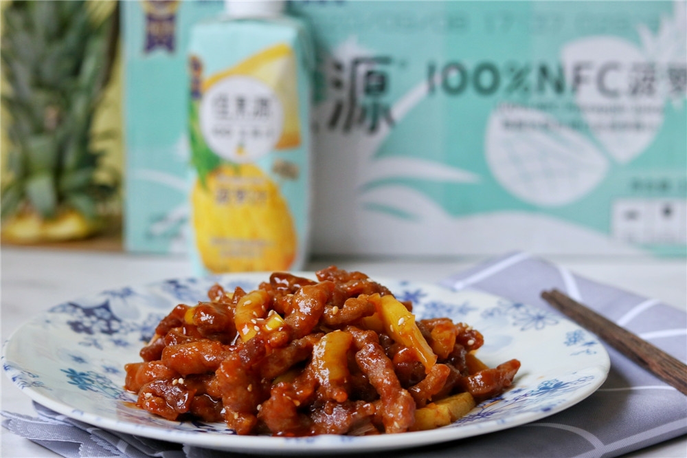 不一樣的糖醋里脊,太好吃了的做法-酸甜味炸菜譜-易網健康養生網 不一樣的糖醋里脊,太好吃了的做法-酸甜味炸菜譜