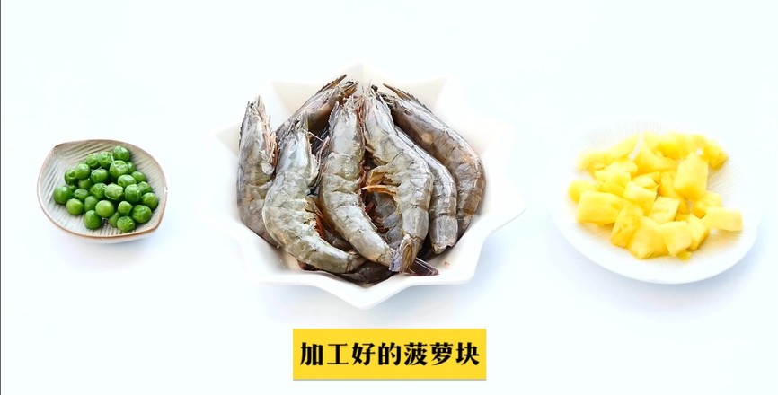 #冬至大如年#茄汁大蝦的做法-茄汁味焗菜譜