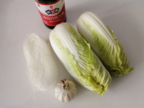 蠔油蒜蓉粉絲娃娃菜的做法-家常味蒸菜譜-易網(wǎng)<a href=http://www.gyfww.com/ target=_blank class=infotextkey>健康養(yǎng)生</a>網(wǎng) 蠔油蒜蓉粉絲娃娃菜的做法-家常味蒸菜譜