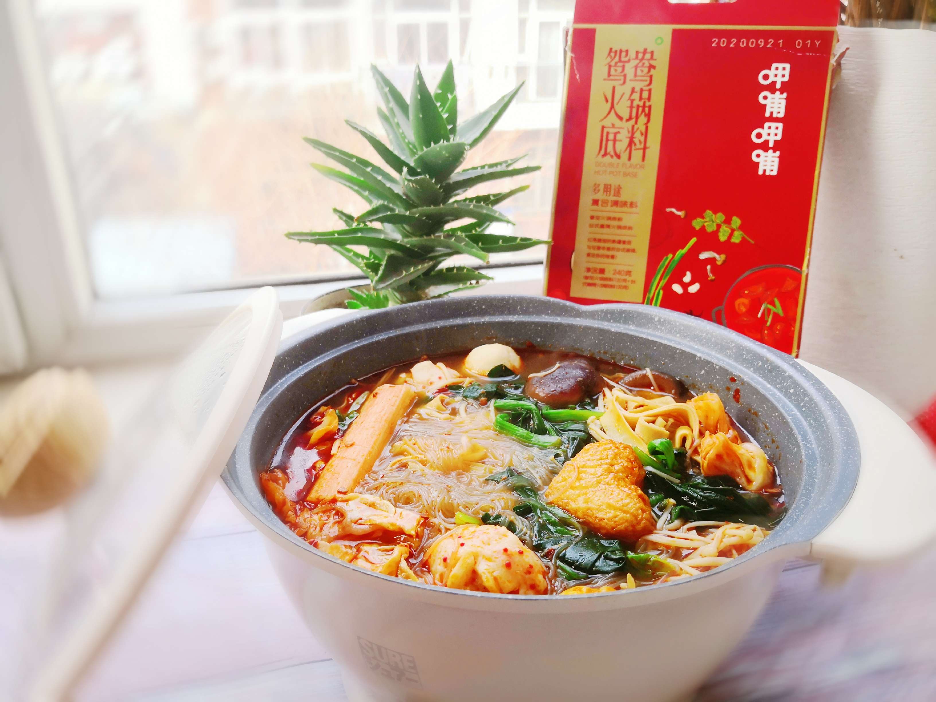 鮮香可口的麻辣燙的做法-香辣味煮菜譜