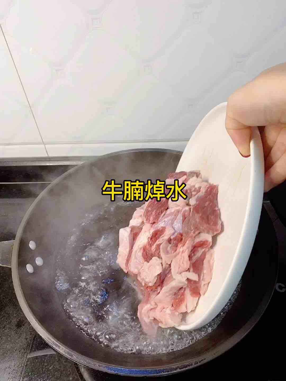 搞點宵夜778,老廣最愛的蘿卜燉牛腩,真香??的做法-家常味燉菜譜-易網健康養生網 搞點宵夜778,老廣最愛的蘿卜燉牛腩,真香??的做法-家常味燉菜譜