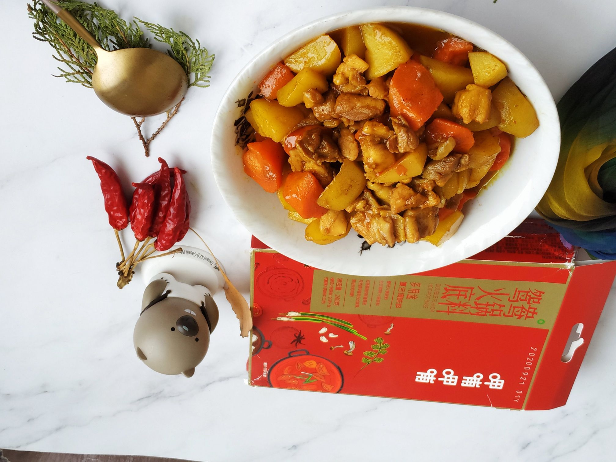 冬季，這菜燉1鍋，熱乎養(yǎng)分足好味道的做法-咖喱味燉菜譜