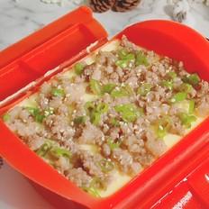 肉末豆腐蒸蛋的家常做法，鮮香滑嫩超好吃的做法-家常味蒸菜譜