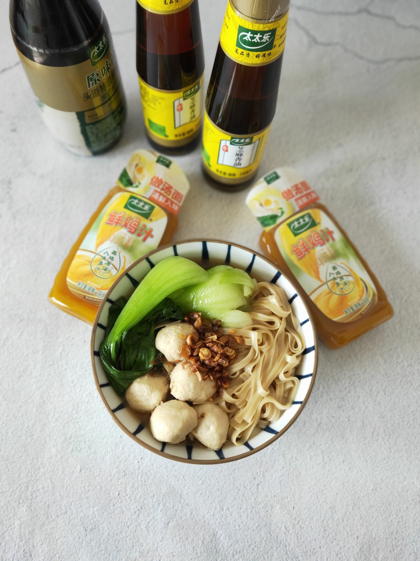 麻油雞汁面的做法-家常味煮菜譜