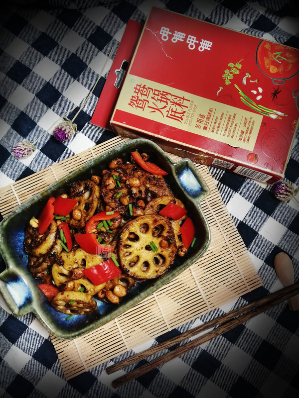 呷哺呷哺版干鍋麻辣藕片的做法-麻辣味干鍋菜譜