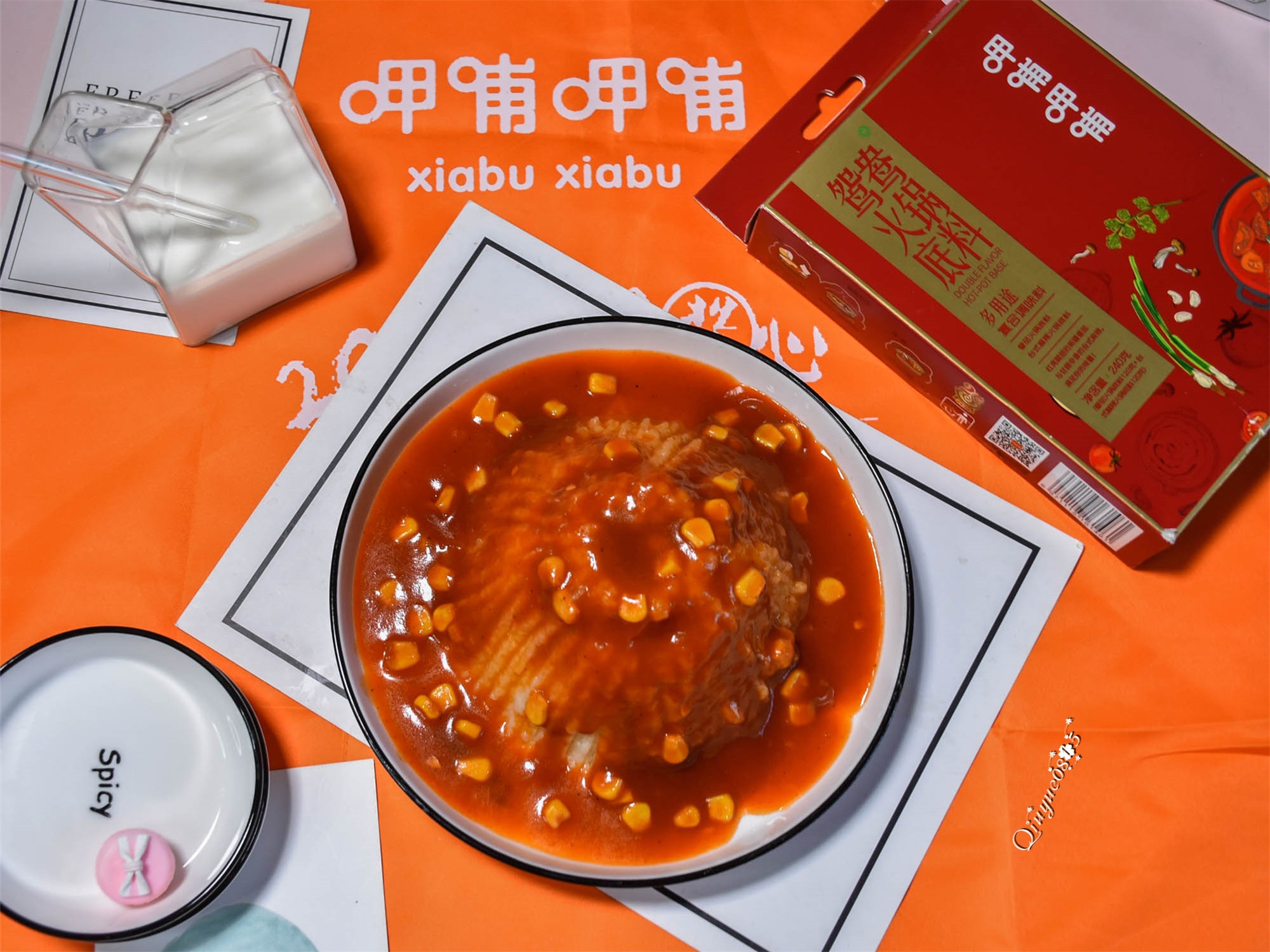 火山土豆泥的做法-酸甜味其它工藝菜譜