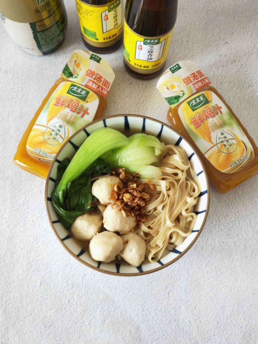 麻油雞汁面的做法-家常味煮菜譜