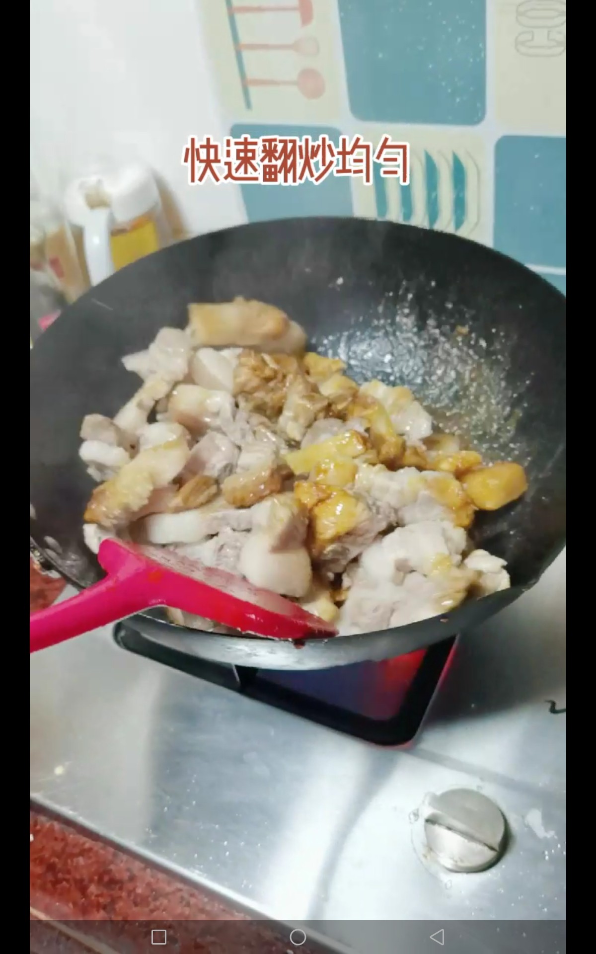 紅燒排骨五花肉的做法-咸鮮味燒菜譜