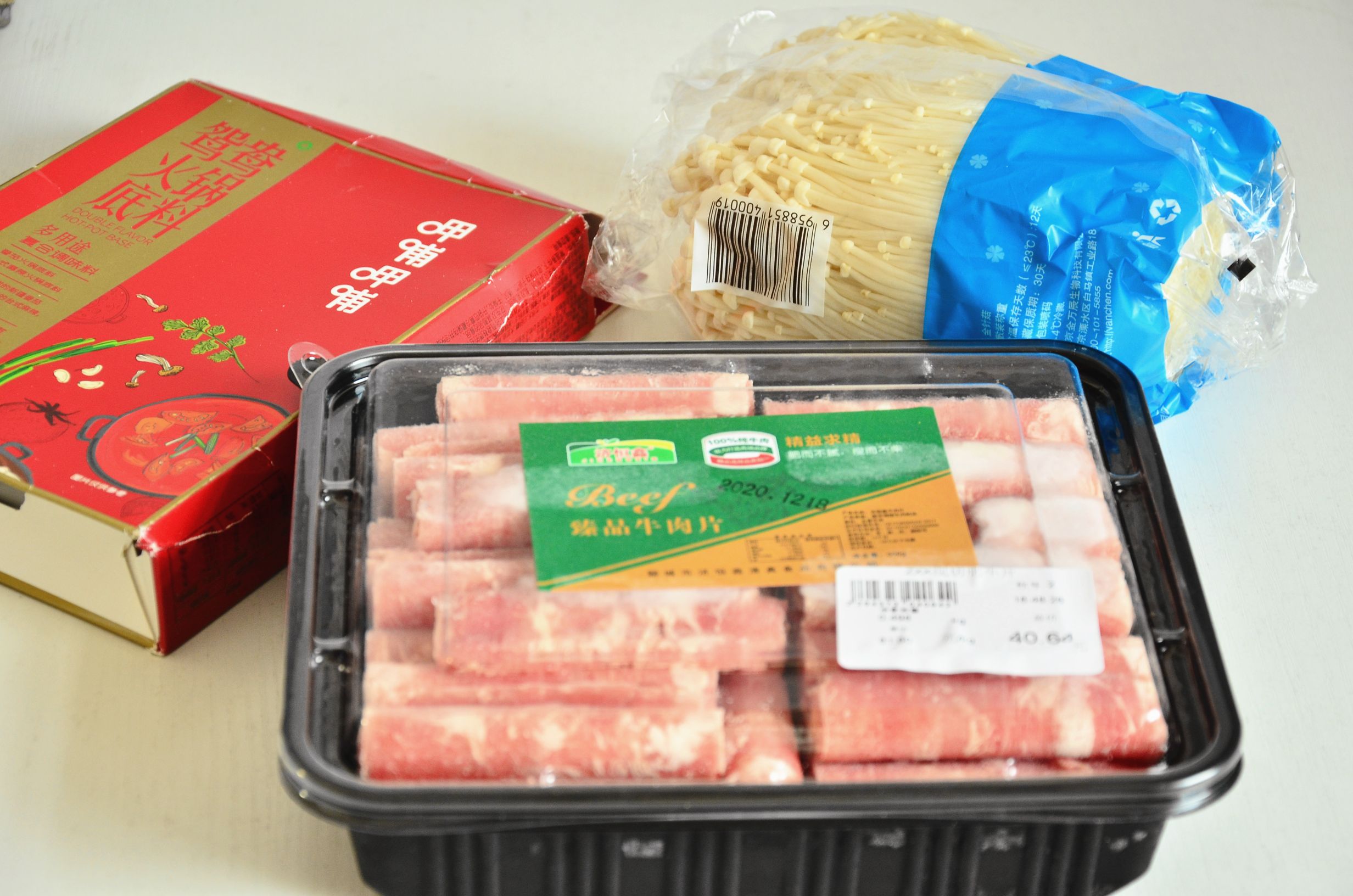 天冷了，來一碗熱騰騰的番茄金針肥牛呀的做法-酸甜味煮菜譜