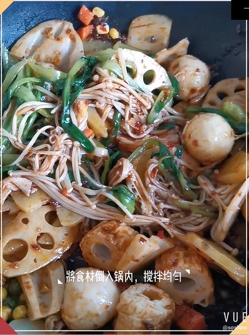 麻辣拌的做法-麻辣味煮菜譜