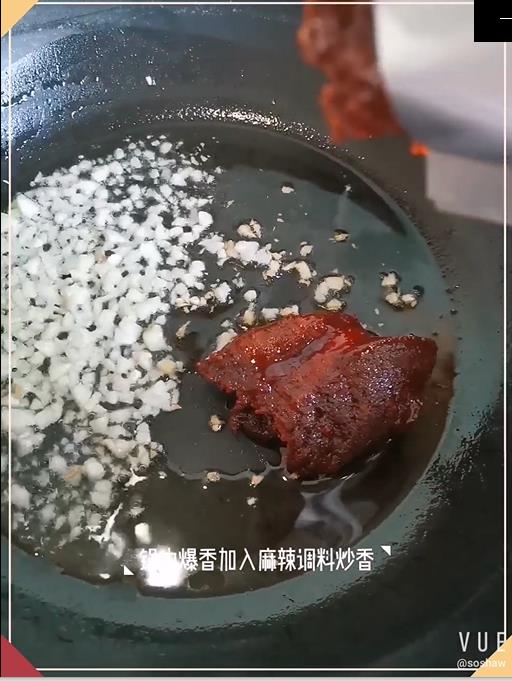 麻辣拌的做法-麻辣味煮菜譜