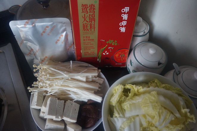 關東煮也可以這樣做，好吃不胖冬日暖暖の番茄素什錦暖鍋的做法-茄汁味煮菜譜