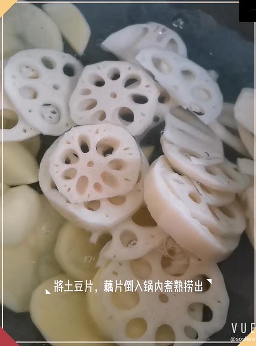 麻辣拌的做法-麻辣味煮菜譜