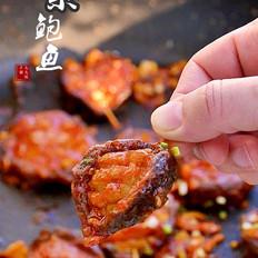 關東煮也可以這樣做，好吃不胖冬日暖暖の番茄素什錦暖鍋的做法-茄汁味煮菜譜