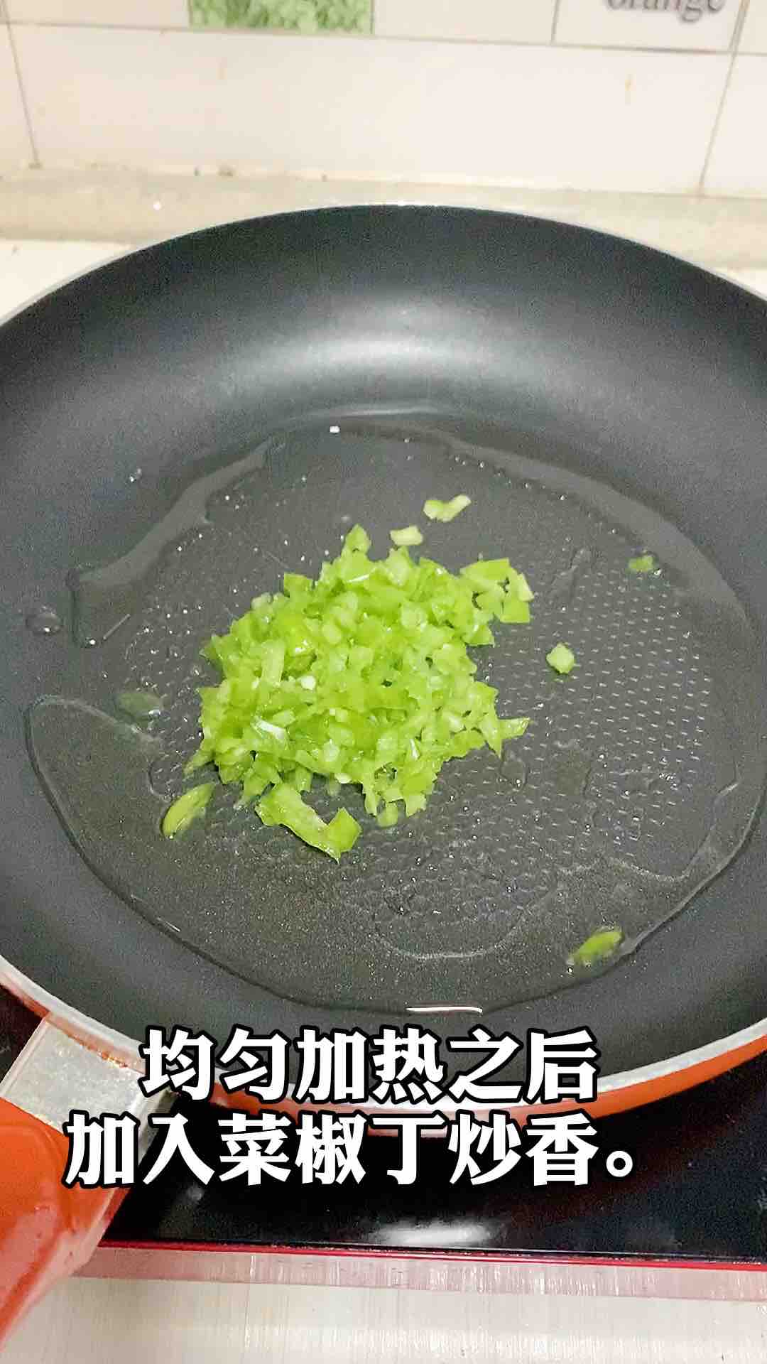 肉松菜椒蛋餅，簡單易做孩子喜歡的做法-家常味煎菜譜