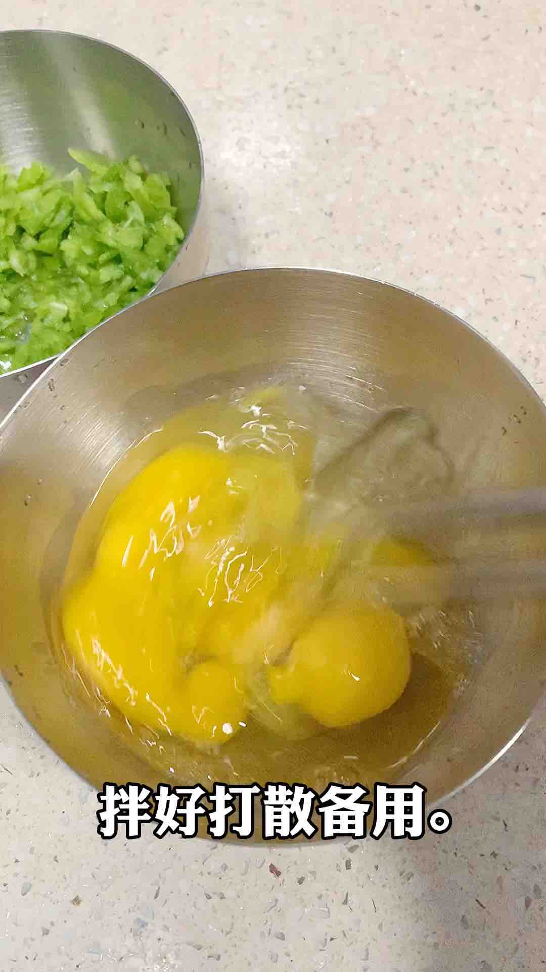 肉松菜椒蛋餅，簡單易做孩子喜歡的做法-家常味煎菜譜