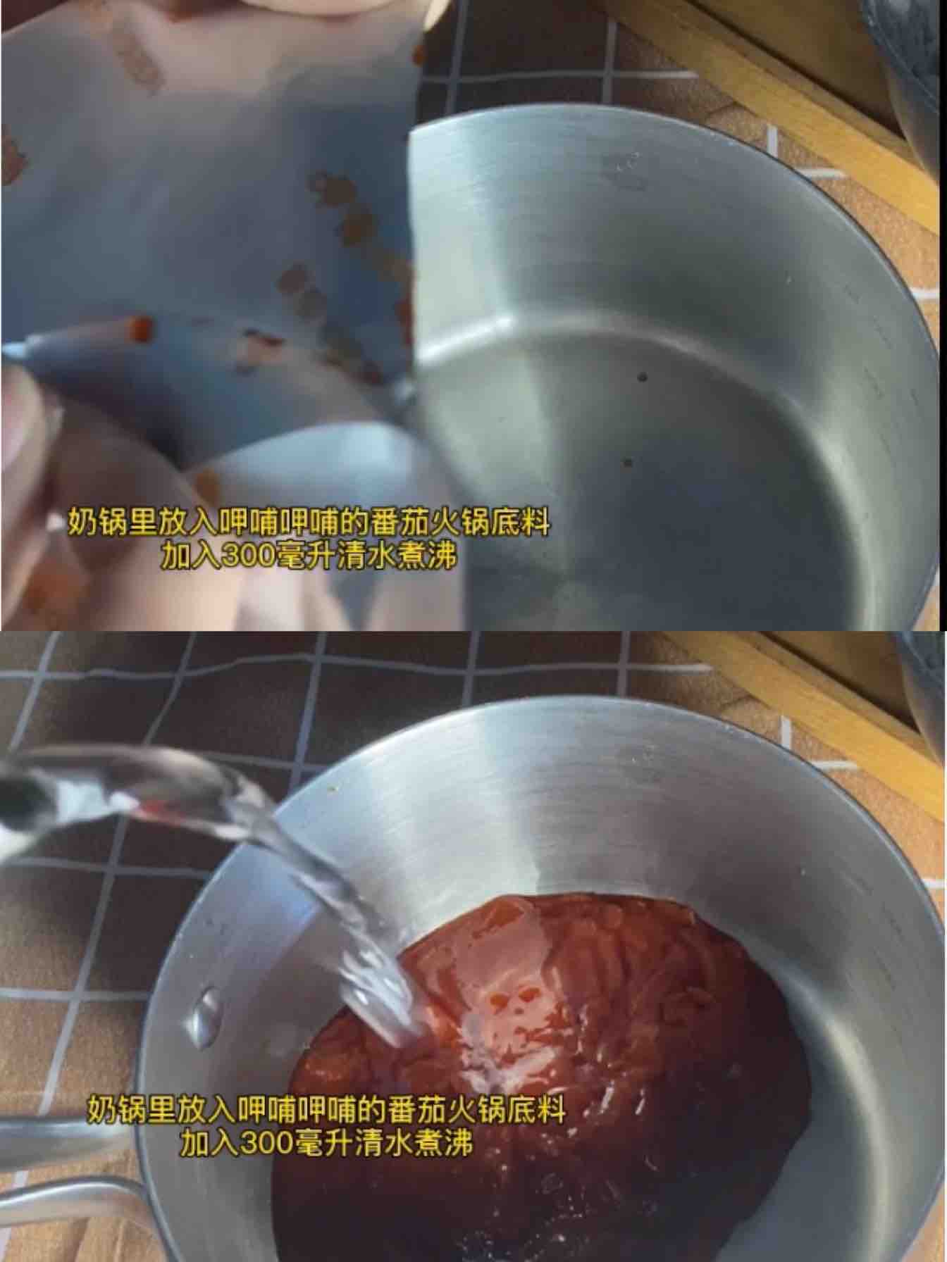 酸酸甜甜嫩滑超下飯～～番茄魚滑的做法-酸甜味煮菜譜