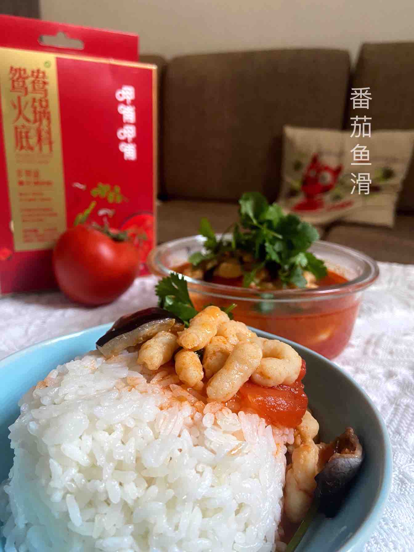 酸酸甜甜嫩滑超下飯～～番茄魚滑的做法-酸甜味煮菜譜