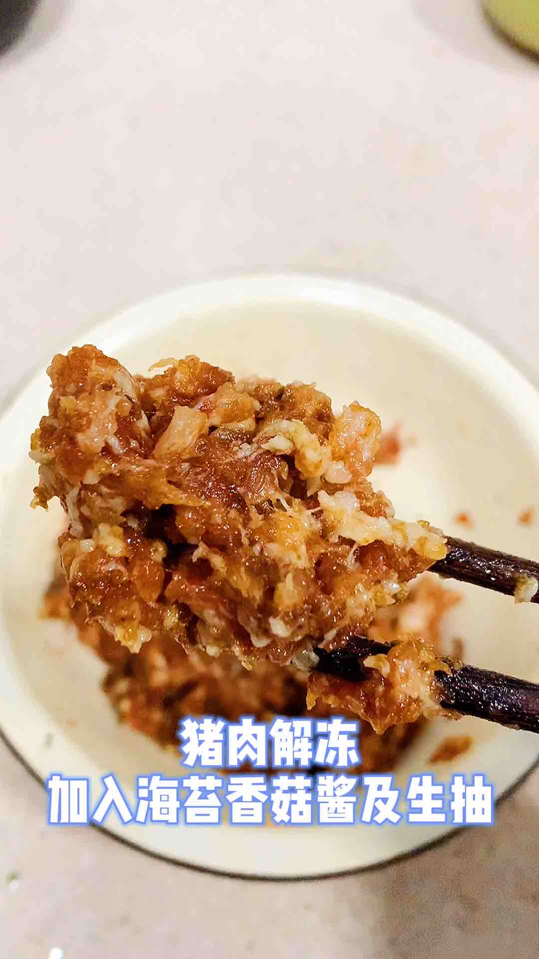 鮮肉冬至圓，記憶中最經典也同樣讓人難忘的做法-家常味煮菜譜