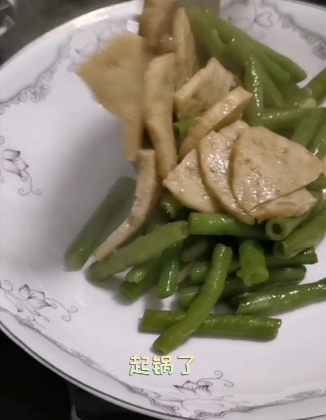 豆角炒肉餅的做法-家常味炒菜譜