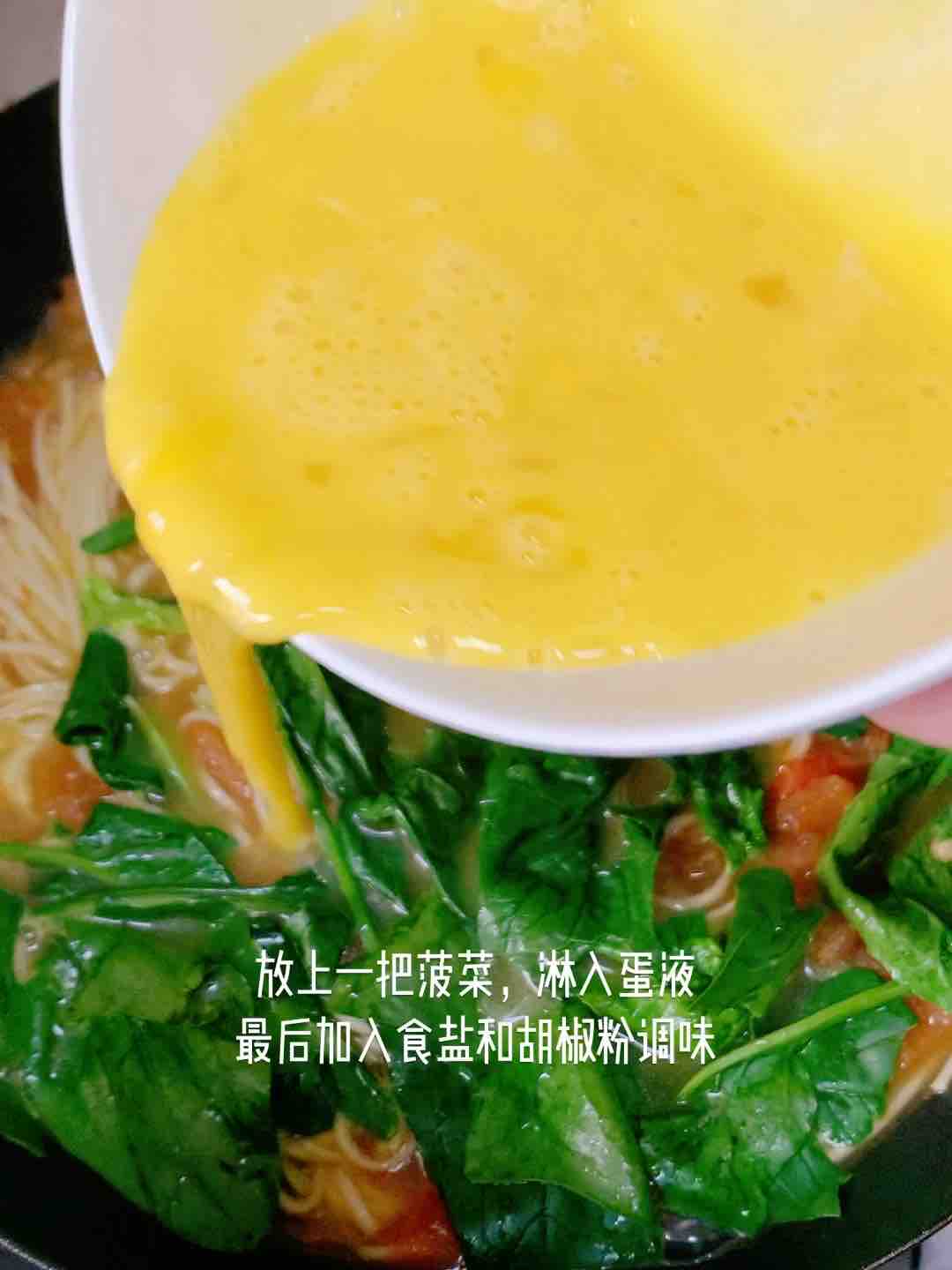 番茄雞蛋濃湯面的做法-家常味煮菜譜