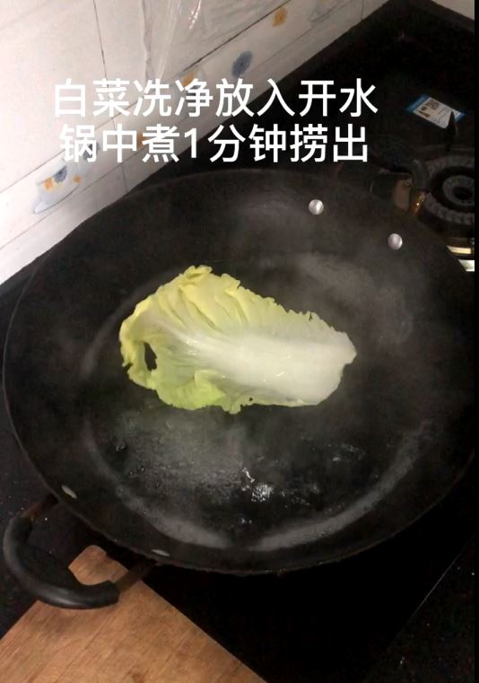 簡裝易上手的懶漢菜-白菜釀肉的做法-家常味蒸菜譜