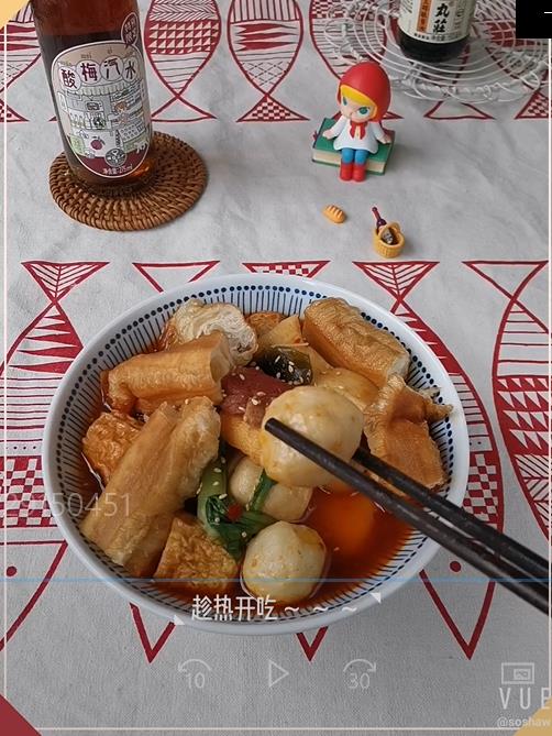 麻辣燙（簡易版）的做法-家常味煮菜譜