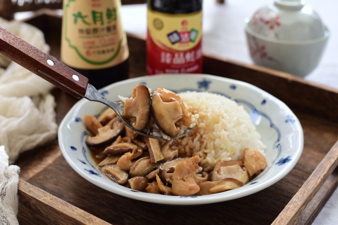 香菇香干雞肉蓋澆飯的做法-咸鮮味炒菜譜