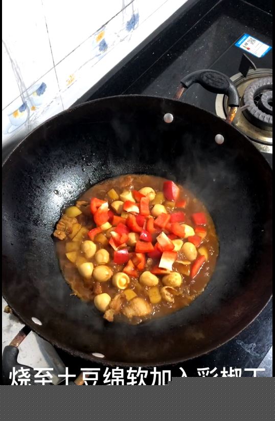 鵪鶉蛋與土豆碰撞的感覺的做法-醬香味燒菜譜