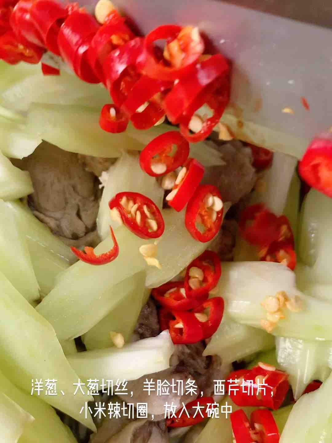 香辣拌羊臉的做法-香辣味拌菜譜