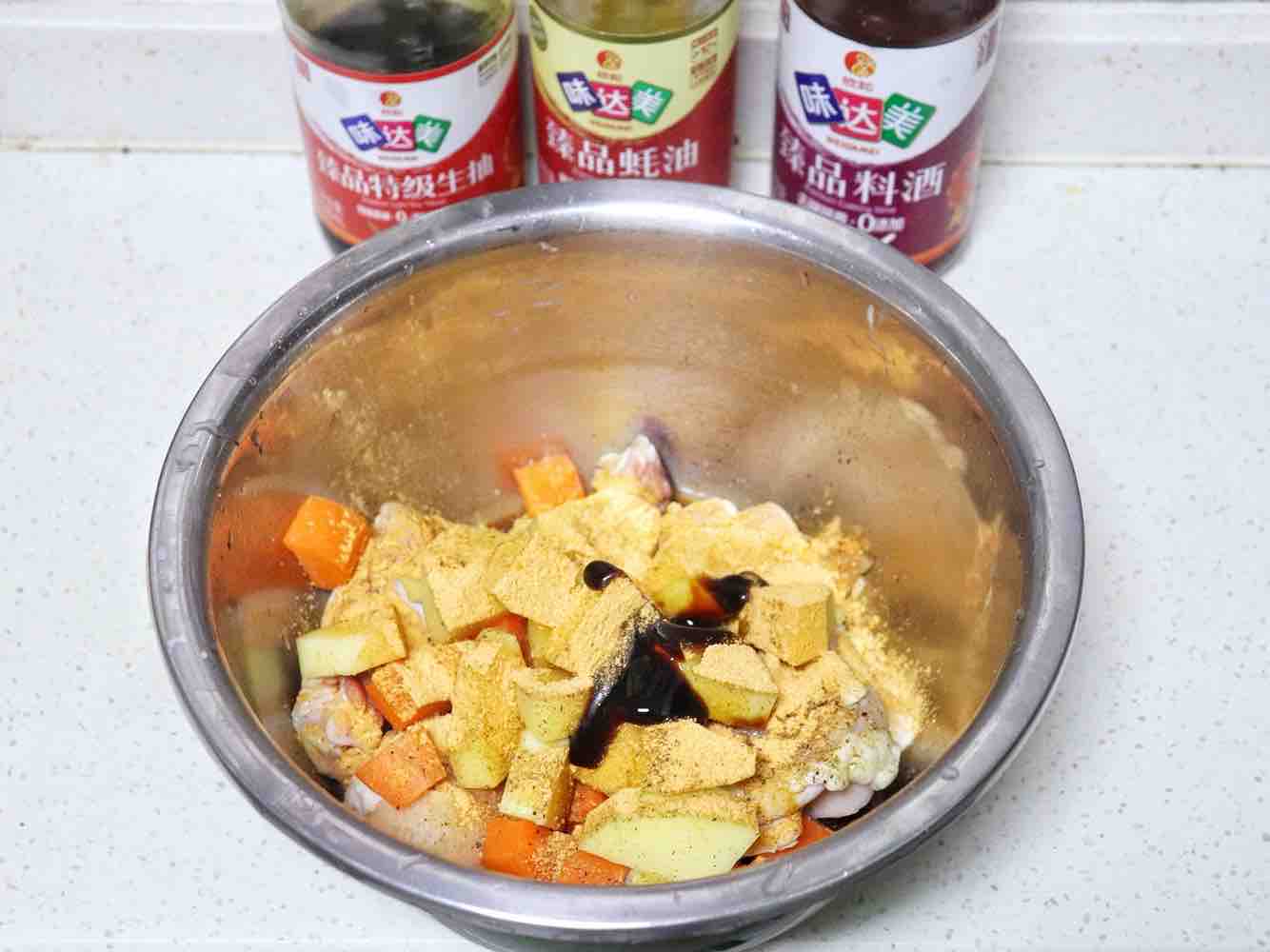 雜蔬烤雞腿的做法-家常味烘焙菜譜-易網(wǎng)健康養(yǎng)生網(wǎng) 雜蔬烤雞腿的做法-家常味烘焙菜譜