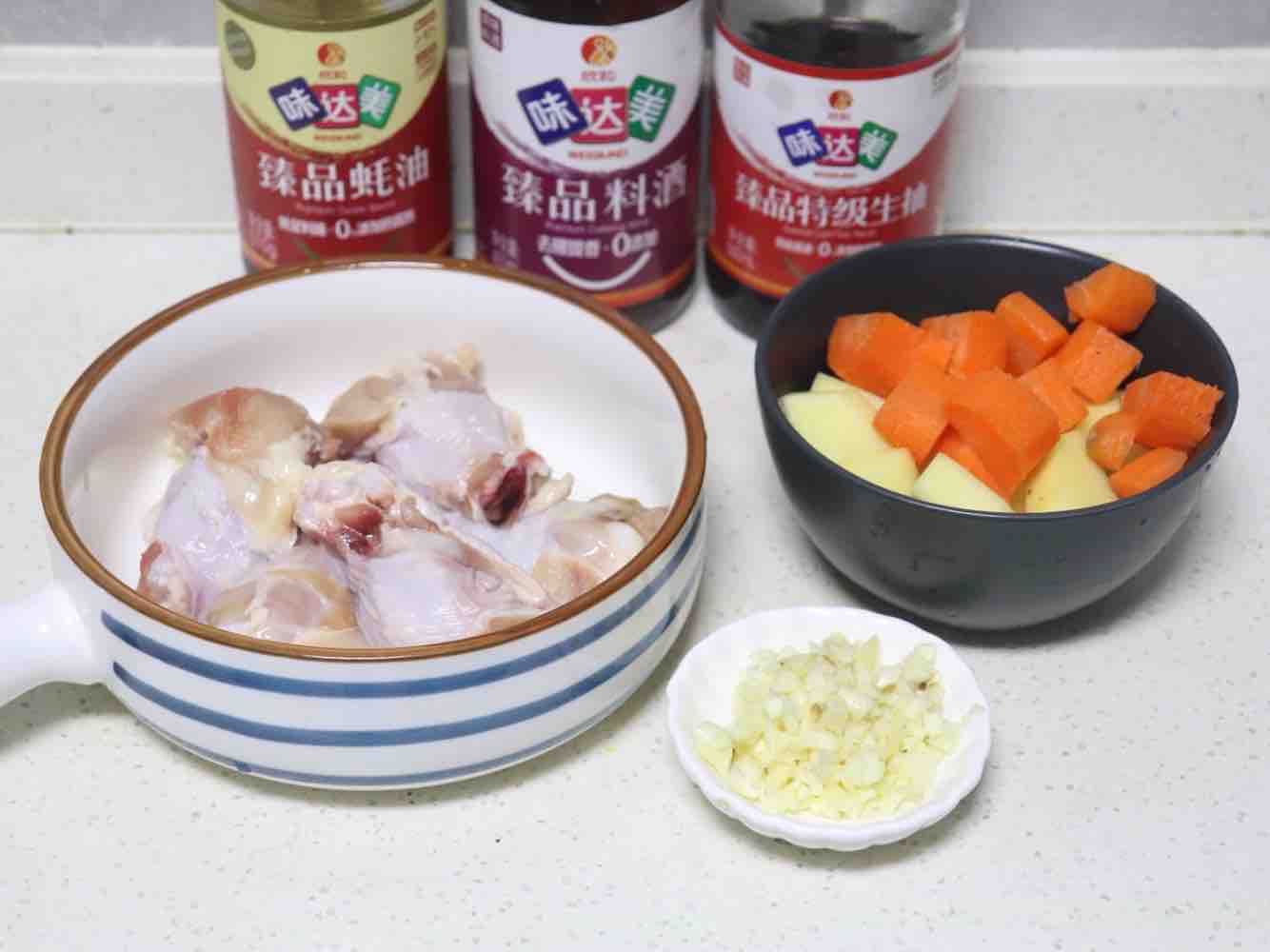 雜蔬烤雞腿的做法-家常味烘焙菜譜-易網(wǎng)<a href=http://www.gyfww.com/ target=_blank class=infotextkey>健康養(yǎng)生</a>網(wǎng) 雜蔬烤雞腿的做法-家常味烘焙菜譜