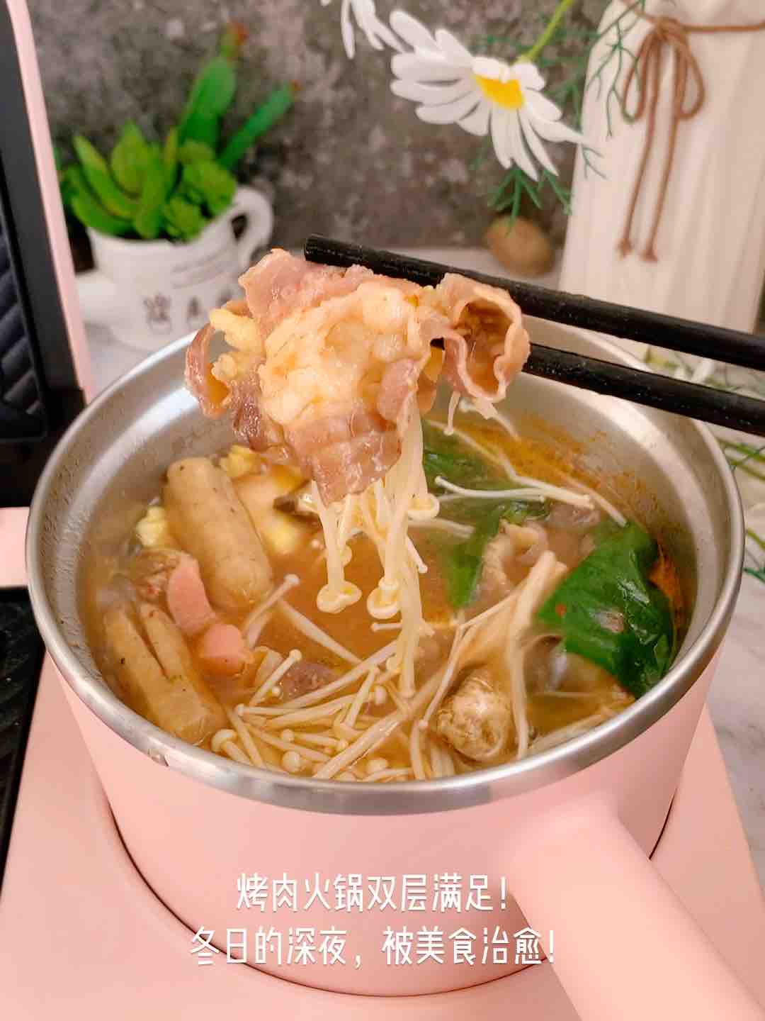 十分鐘懶人宵夜的做法-家常味煮菜譜