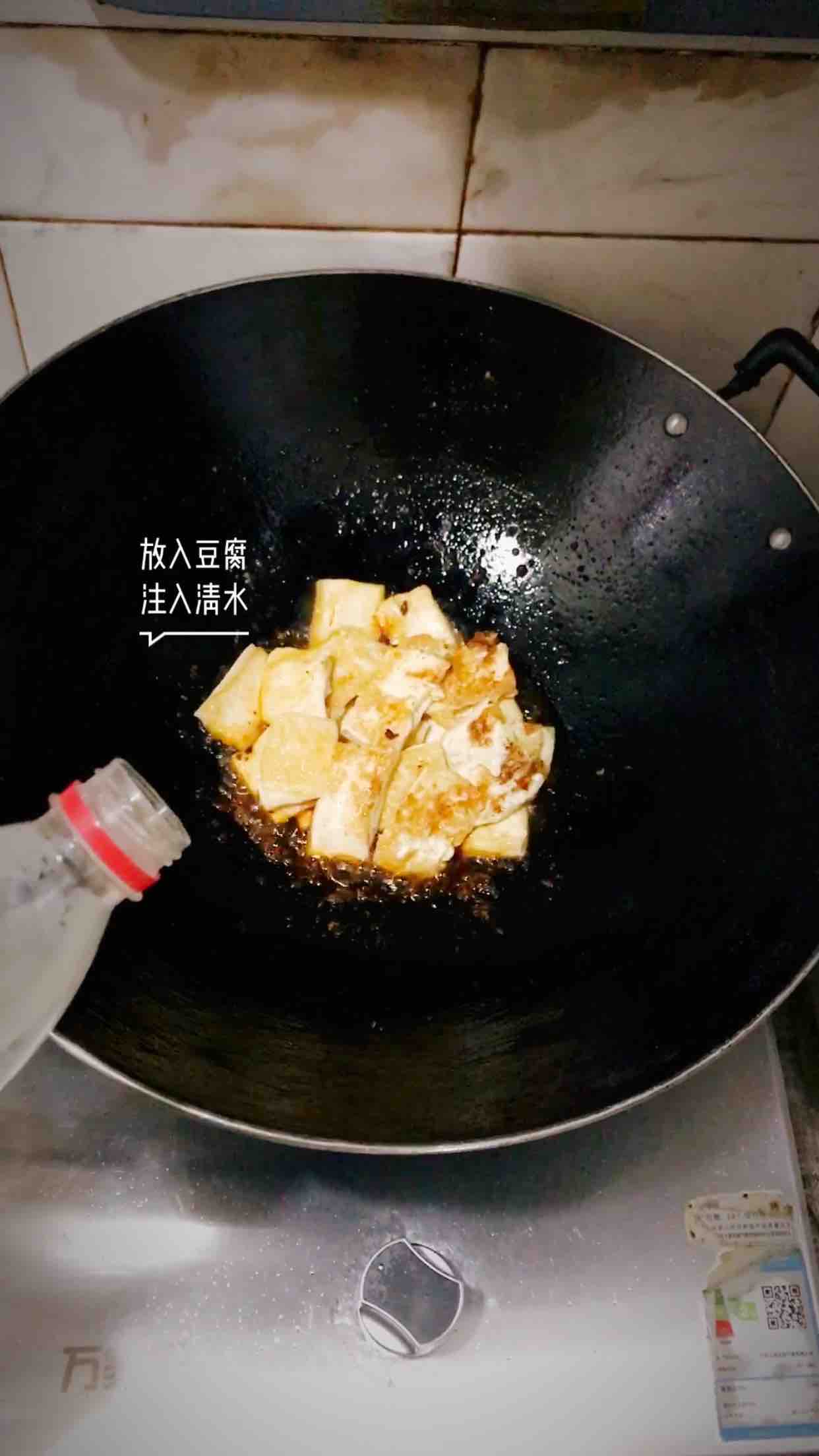 蒜香鴨血焅豆腐的做法-麻辣味砂鍋菜譜