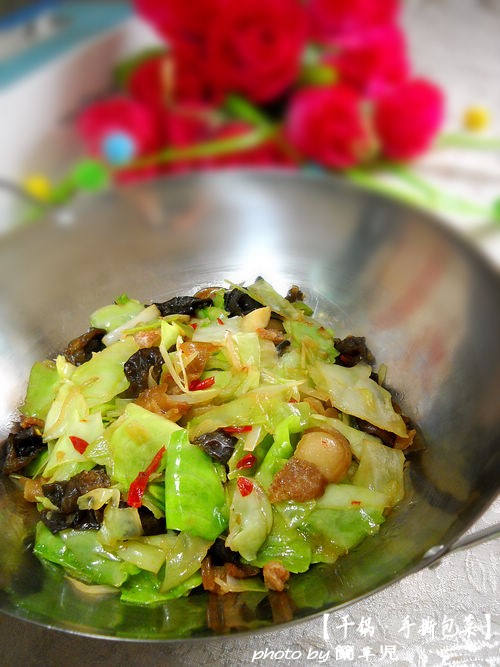 干鍋手撕包菜的做法-家常味干鍋菜譜-易網(wǎng)健康養(yǎng)生網(wǎng) 干鍋手撕包菜的做法-家常味干鍋菜譜