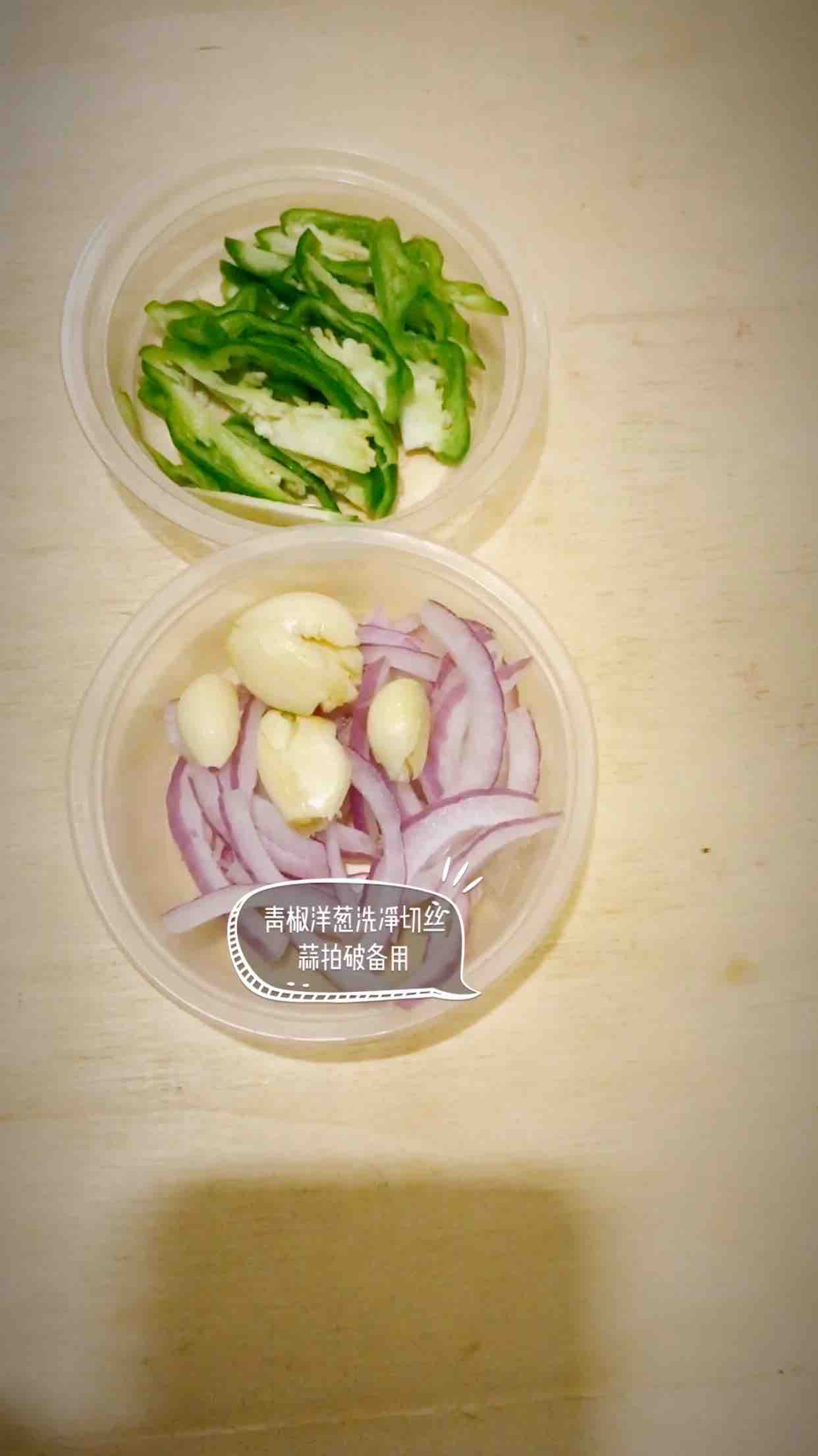 酸筍牛肚的做法-家常味炒菜譜